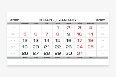 Серебряный