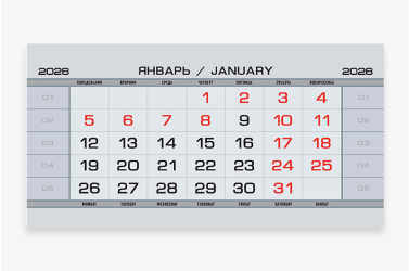 Серое серебро