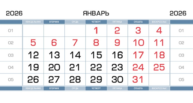 Синий металлик