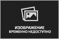 Синий Синий