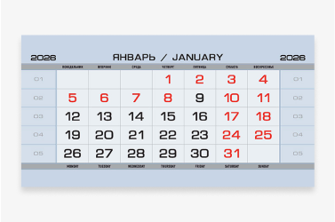 Синее серебро