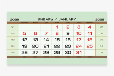 Зеленая бронза